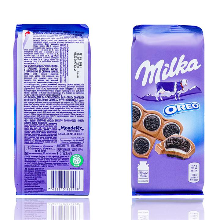 شکلات تخته ای با تکه های بیسکوییت اورئو میلکا (milka) 100 گرمی